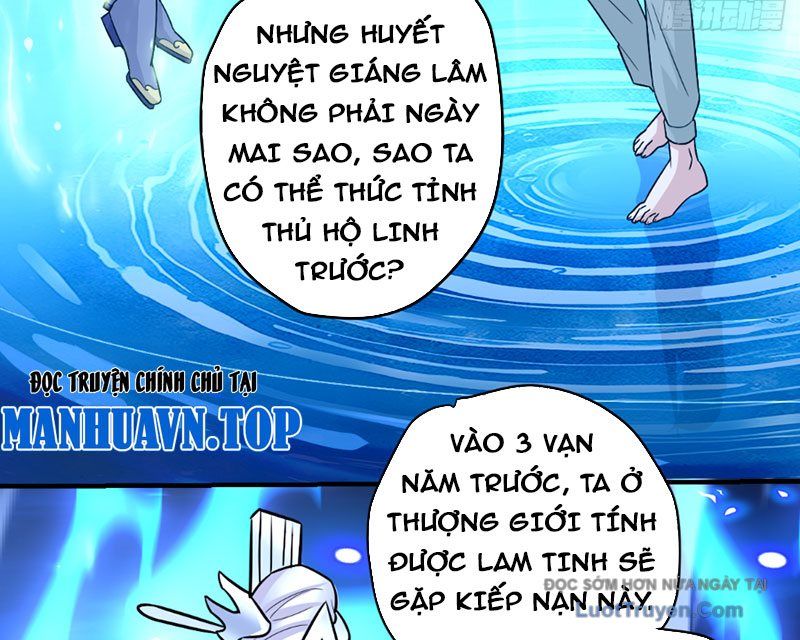 Hoang Thiên Đế Giáng Lâm: Mình Ta Độc Tôn Tại Tận Thế Chap 1 - Next Chap 2