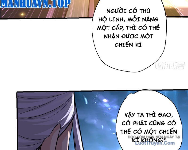 Hoang Thiên Đế Giáng Lâm: Mình Ta Độc Tôn Tại Tận Thế Chap 1 - Next Chap 2