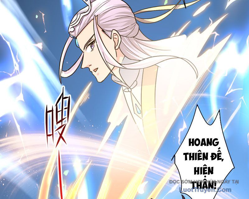 Hoang Thiên Đế Giáng Lâm: Mình Ta Độc Tôn Tại Tận Thế Chap 2 - Next Chap 3