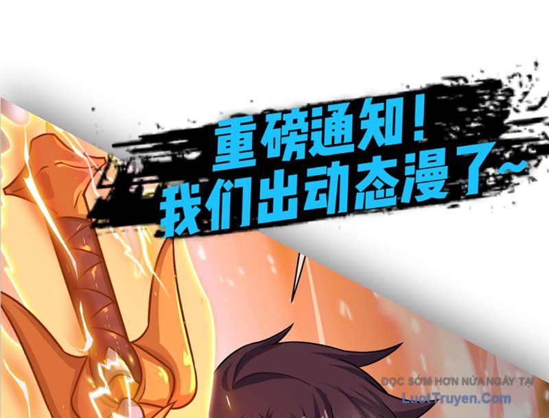 Hoang Thiên Đế Giáng Lâm: Mình Ta Độc Tôn Tại Tận Thế Chap 2 - Next Chap 3