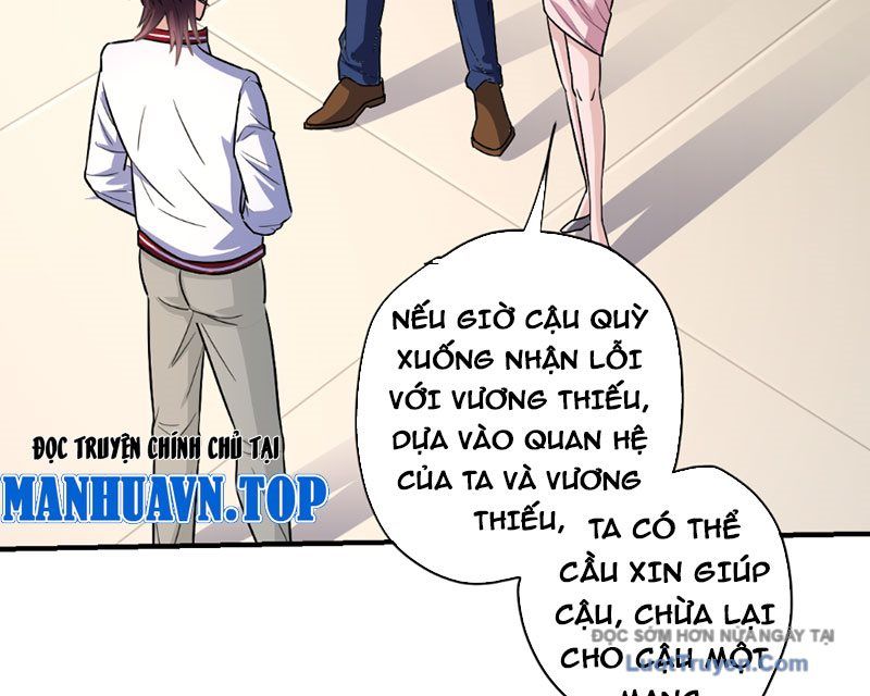 Hoang Thiên Đế Giáng Lâm: Mình Ta Độc Tôn Tại Tận Thế Chap 2 - Next Chap 3