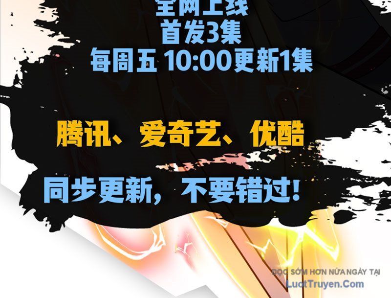 Hoang Thiên Đế Giáng Lâm: Mình Ta Độc Tôn Tại Tận Thế Chap 3 - Next Chap 4