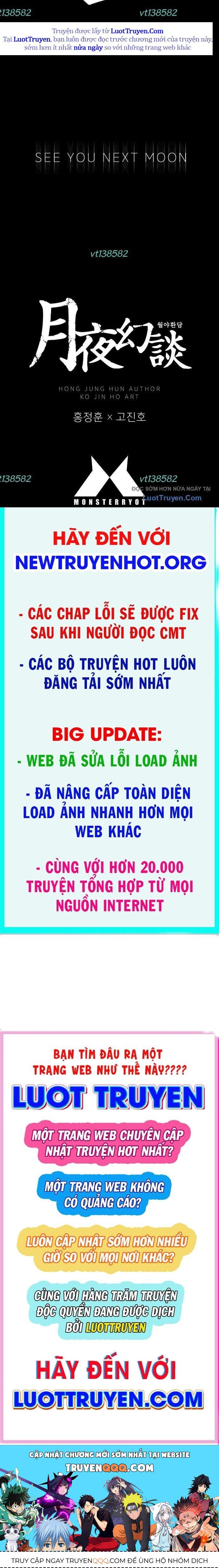 Huyễn Hoặc Chap 13 - Next Chap 14