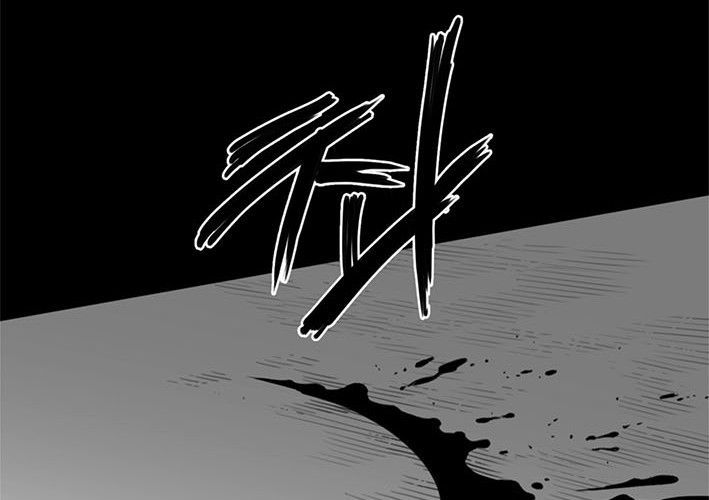 Huyễn Hoặc Chap 14 - Next Chap 15