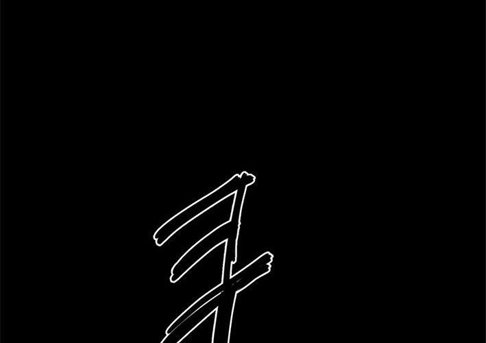 Huyễn Hoặc Chap 14 - Next Chap 15