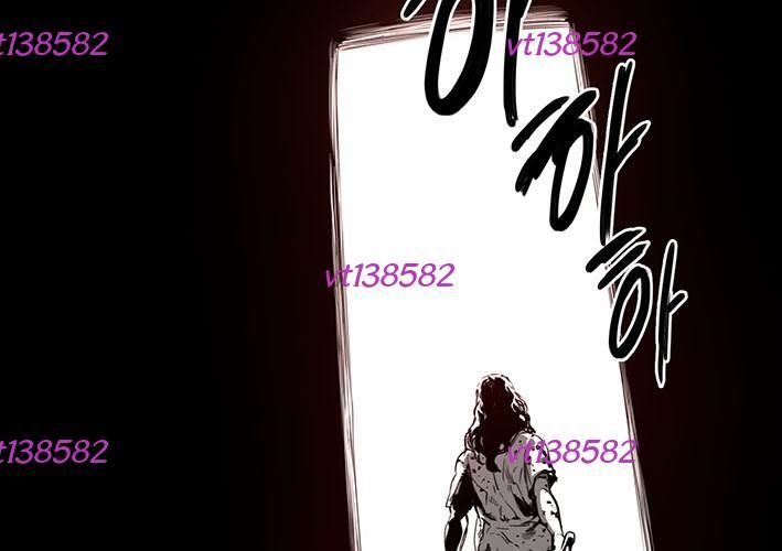 Huyễn Hoặc Chap 14 - Next Chap 15