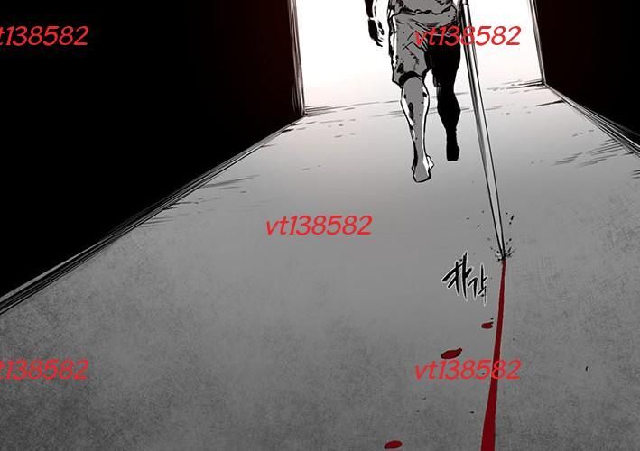 Huyễn Hoặc Chap 14 - Next Chap 15