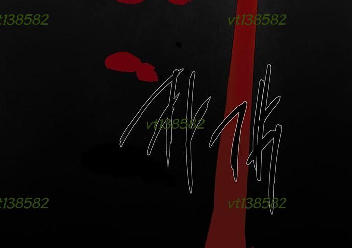 Huyễn Hoặc Chap 14 - Next Chap 15