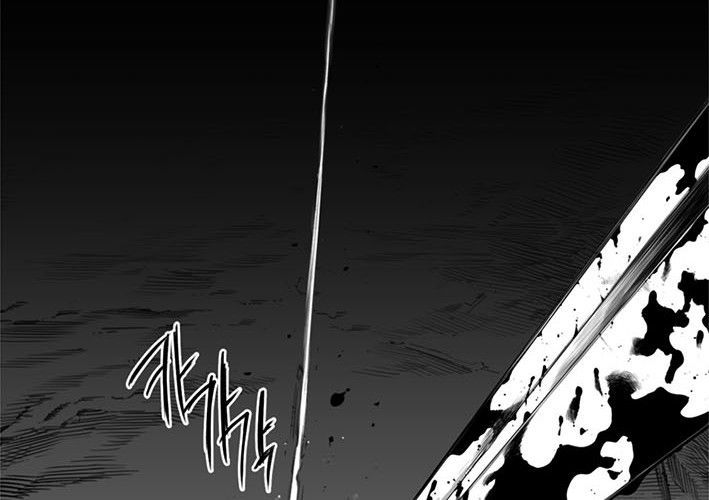 Huyễn Hoặc Chap 14 - Next Chap 15