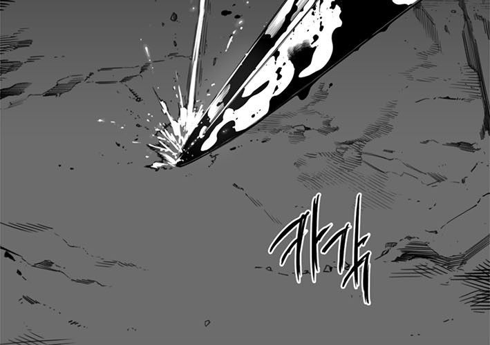 Huyễn Hoặc Chap 14 - Next Chap 15