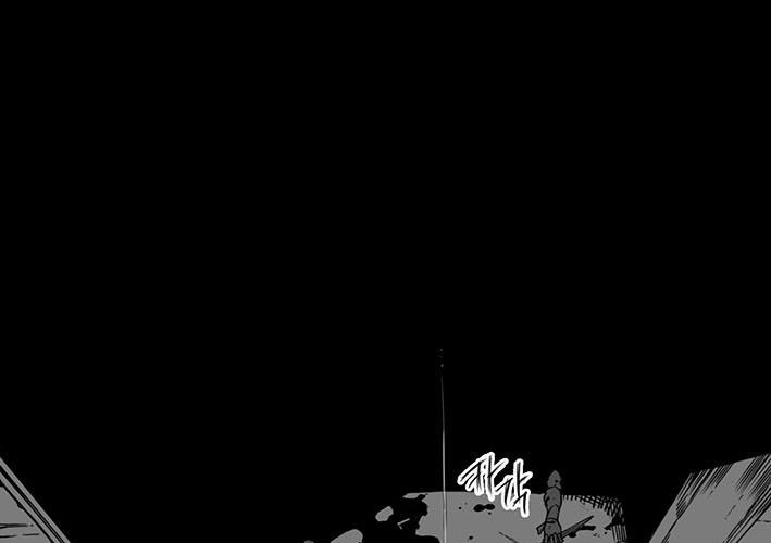 Huyễn Hoặc Chap 14 - Next Chap 15