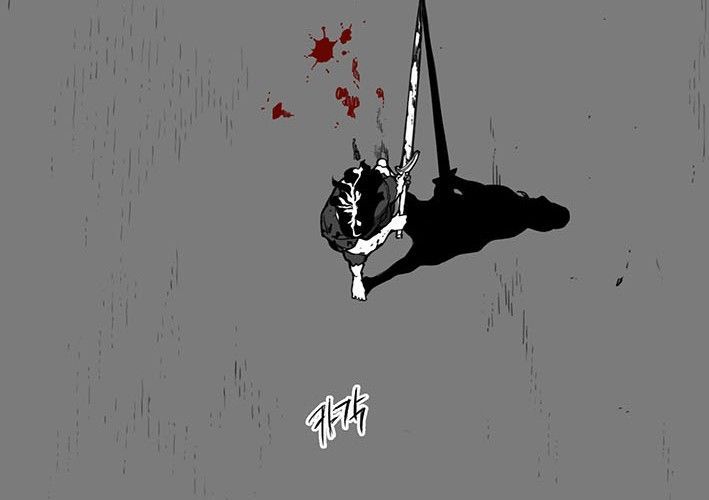 Huyễn Hoặc Chap 14 - Next Chap 15