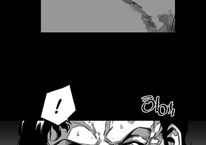 Huyễn Hoặc Chap 14 - Next Chap 15