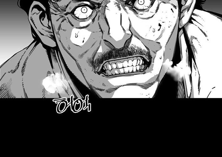 Huyễn Hoặc Chap 14 - Next Chap 15