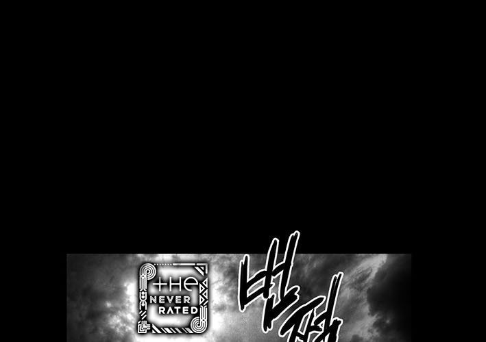 Huyễn Hoặc Chap 14 - Next Chap 15