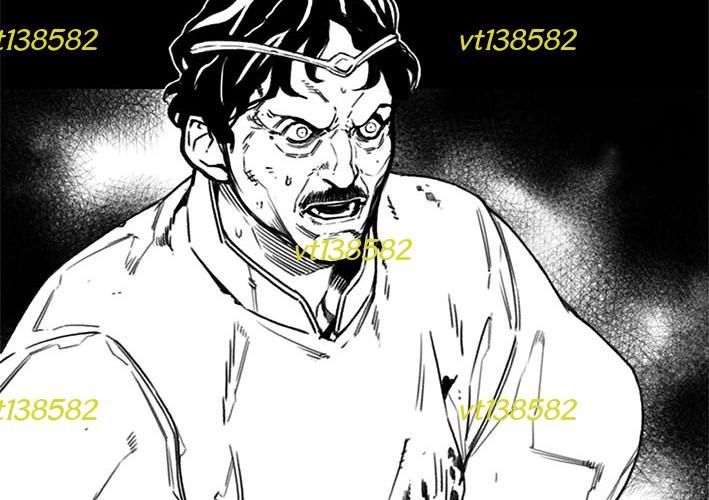 Huyễn Hoặc Chap 14 - Next Chap 15