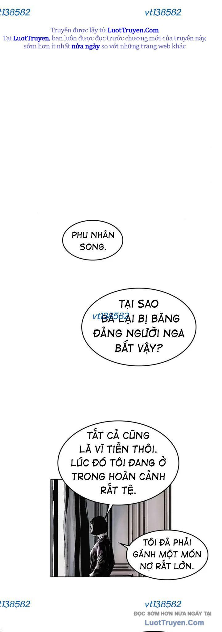 Huyễn Hoặc Chap 15 - Next Chap 16