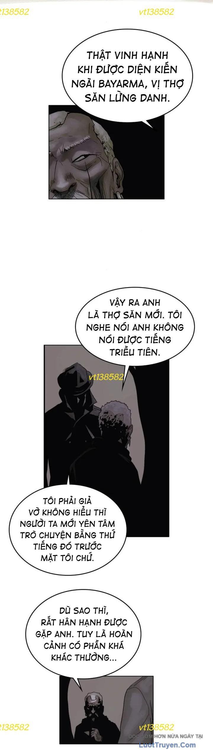 Huyễn Hoặc Chap 17 - Next Chap 18