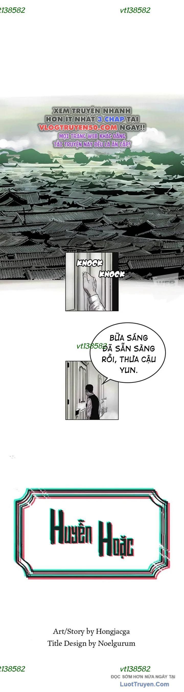 Huyễn Hoặc Chap 18 - Next Chap 19