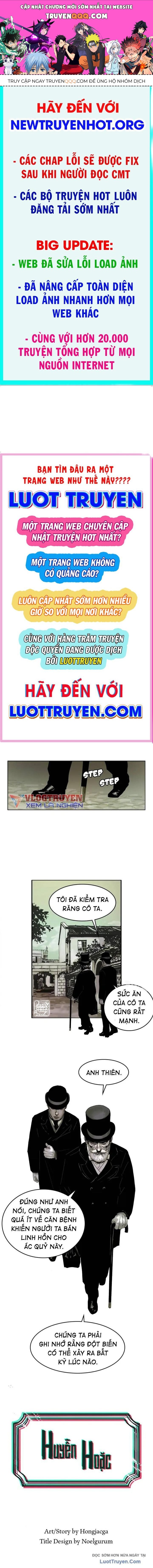 Huyễn Hoặc Chap 19 - Next Chap 20