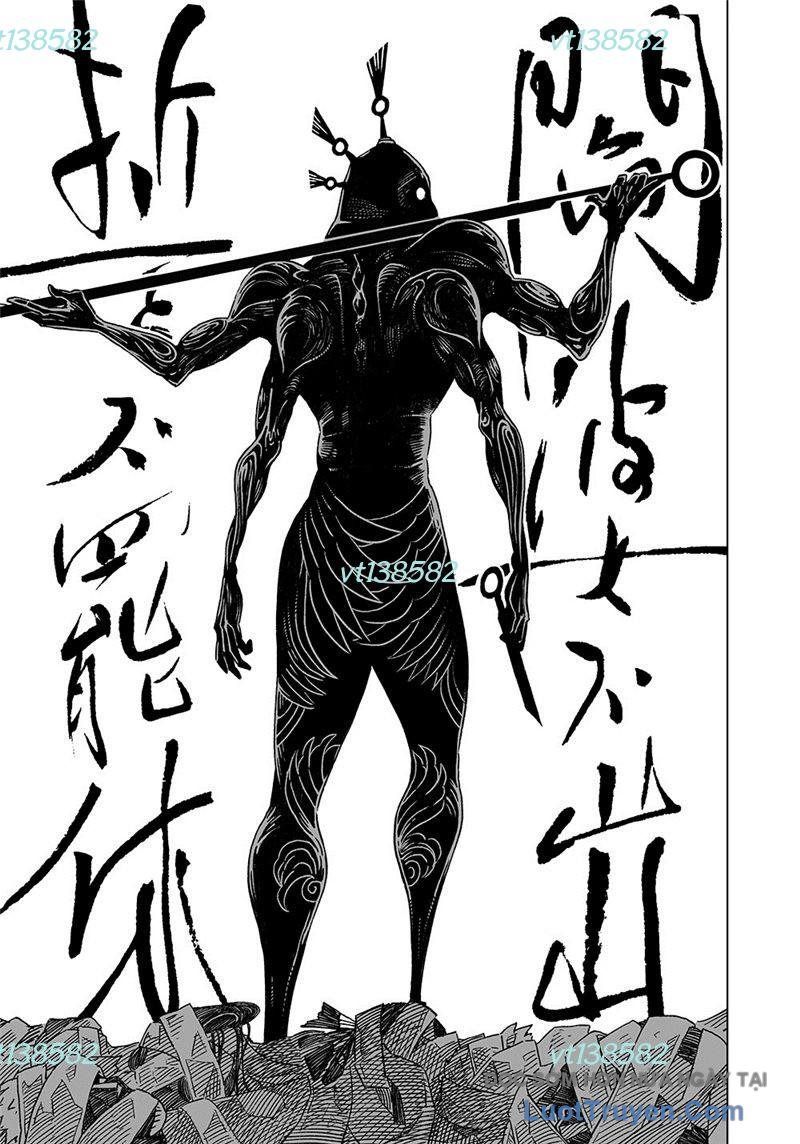 Huyễn Hoặc Chap 19 - Next Chap 20