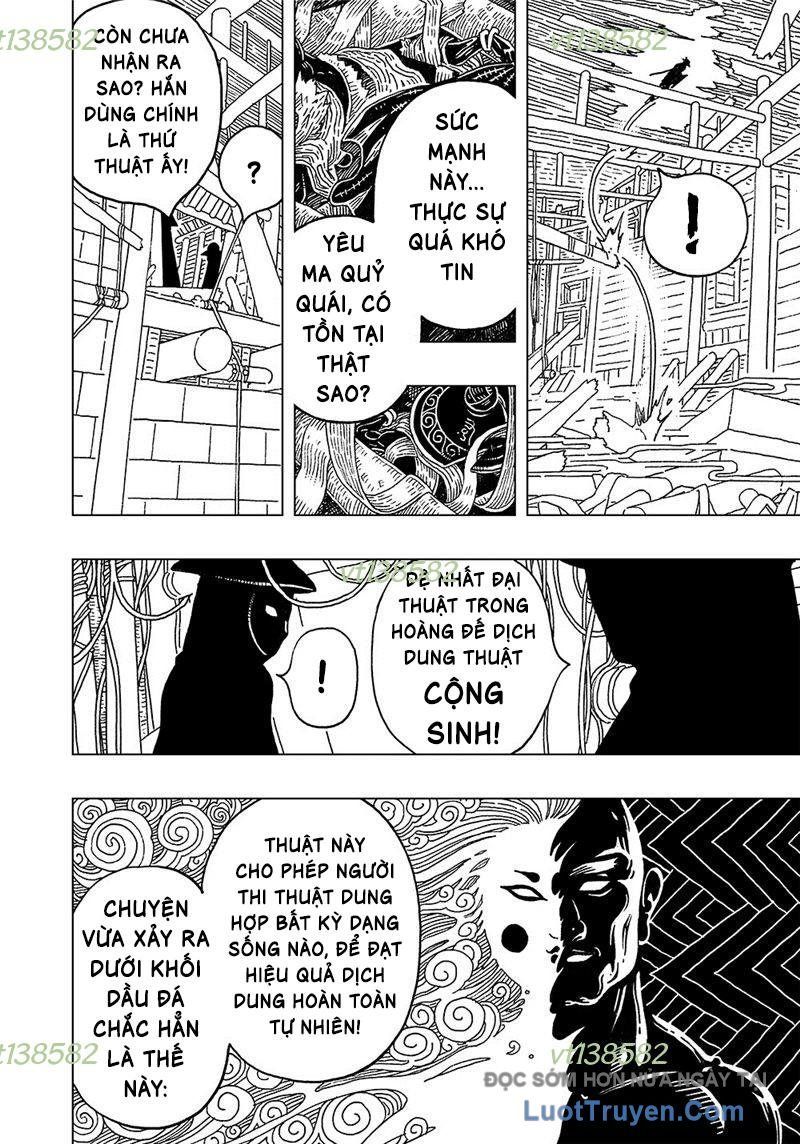 Huyễn Hoặc Chap 19 - Next Chap 20