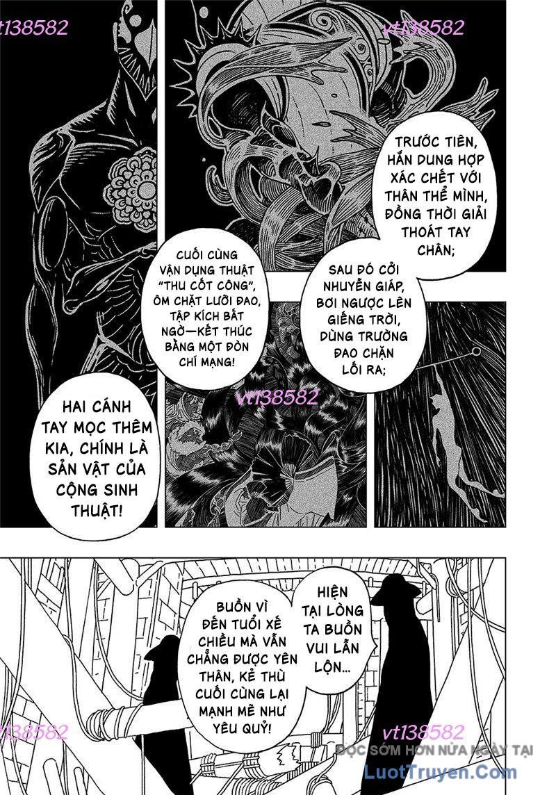 Huyễn Hoặc Chap 19 - Next Chap 20