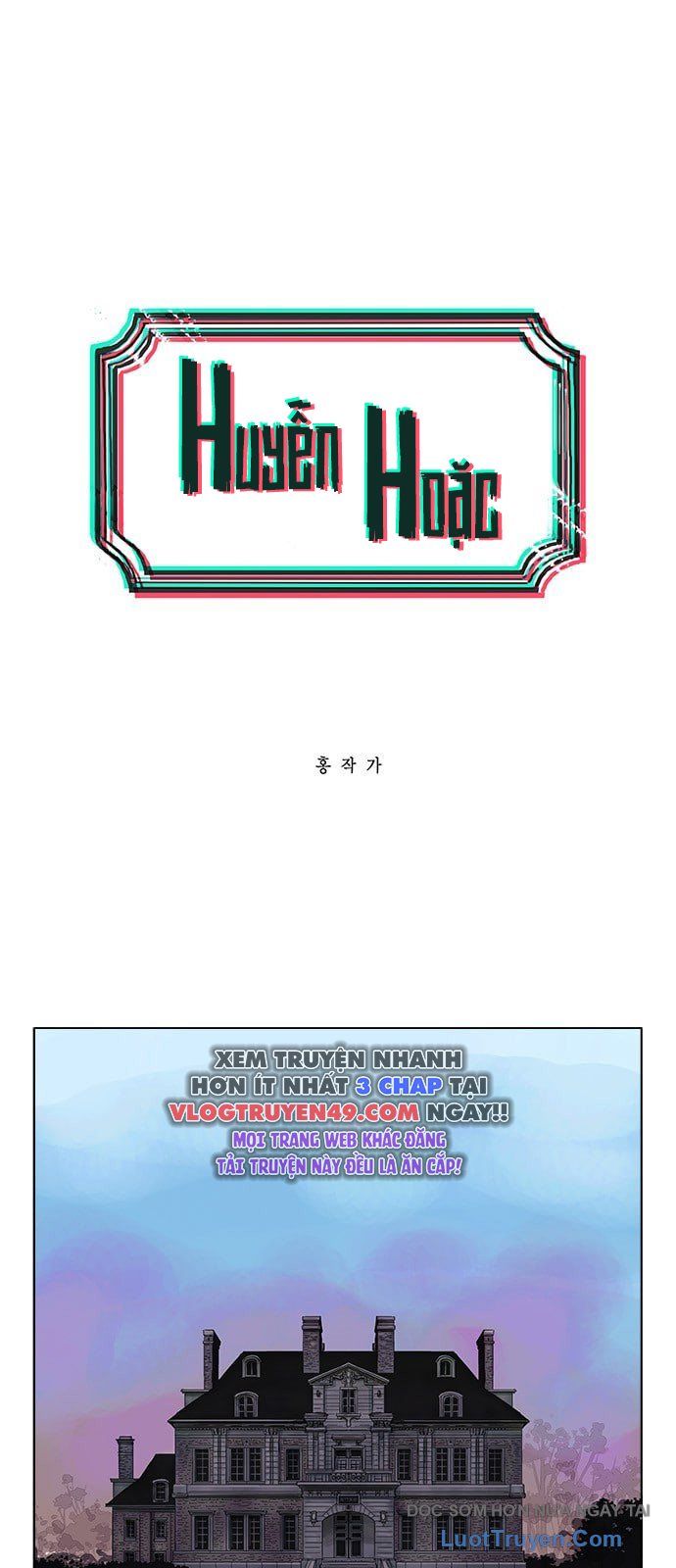 Huyễn Hoặc Chap 2 - Next Chap 3