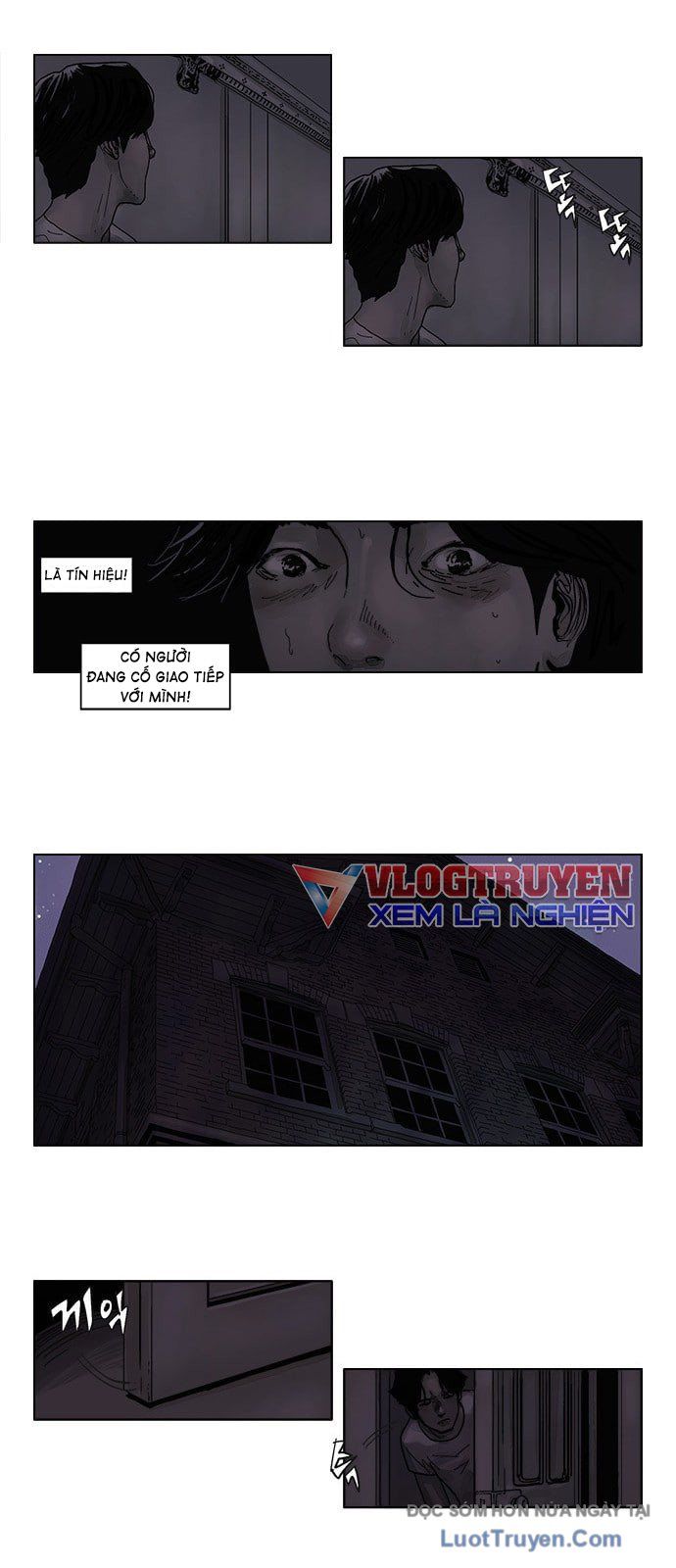 Huyễn Hoặc Chap 3 - Next Chap 4