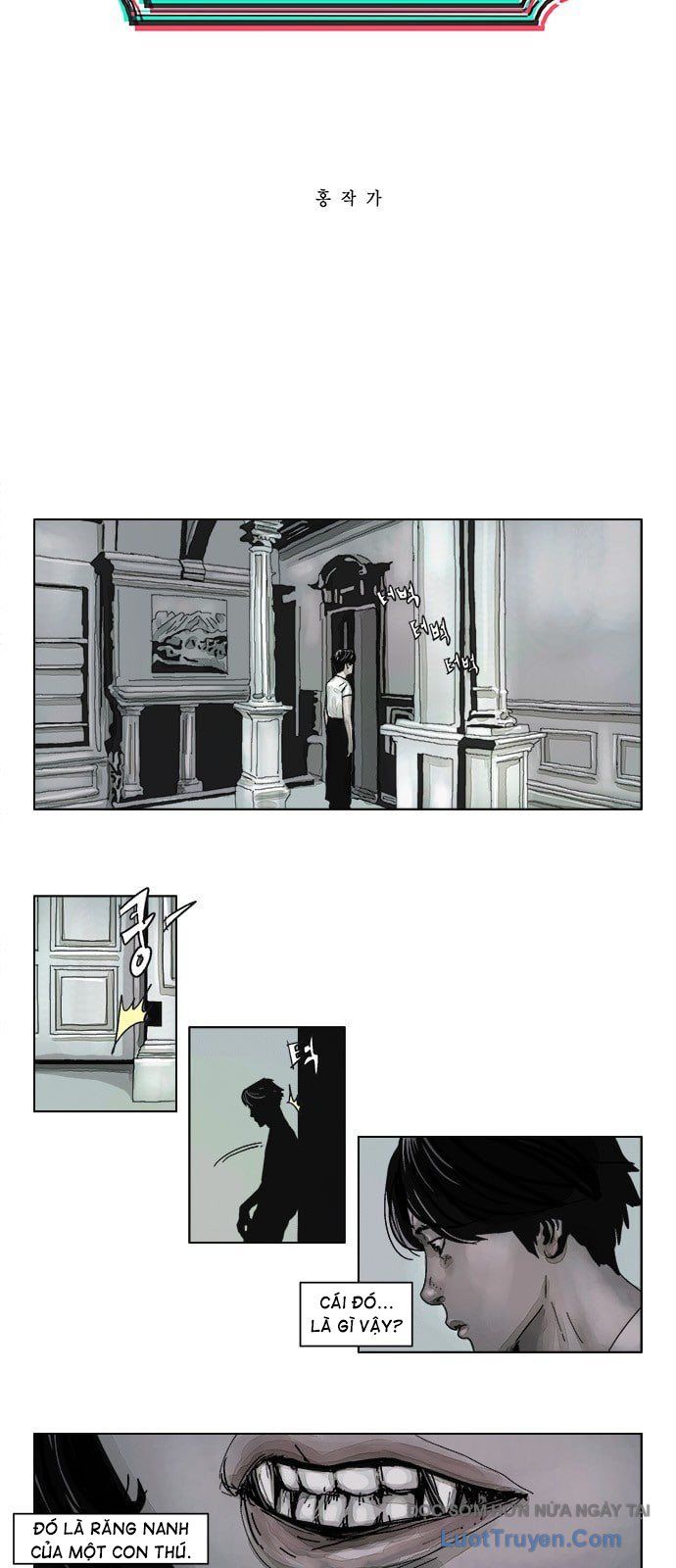 Huyễn Hoặc Chap 3 - Next Chap 4