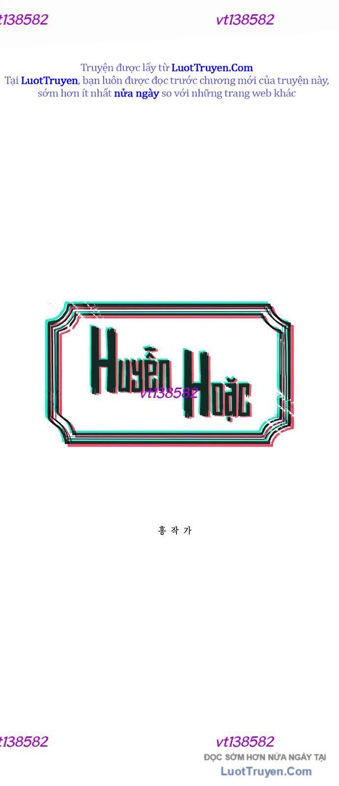 Huyễn Hoặc Chap 7 - Next Chap 8