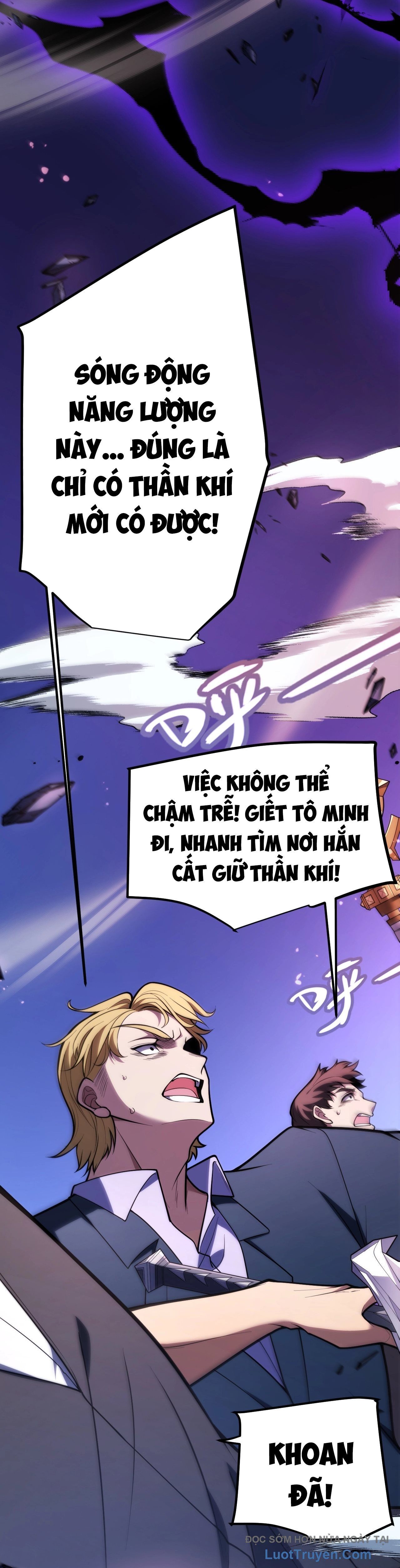 Thức Tỉnh Thiên Phú Thần Thoại, Ta Nhất Kiếm Trảm Thần Chap 2 - Next Chap 3