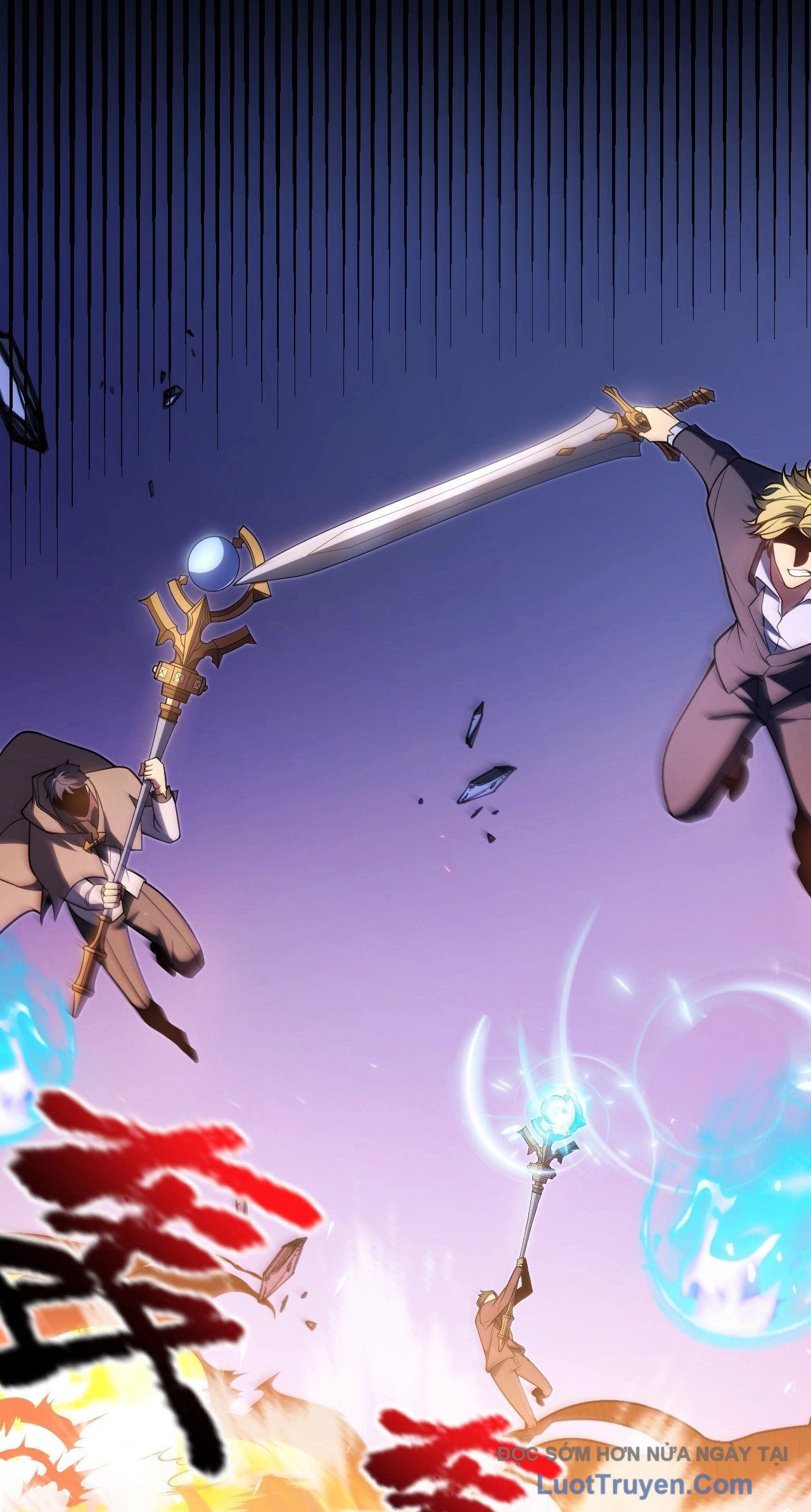 Thức Tỉnh Thiên Phú Thần Thoại, Ta Nhất Kiếm Trảm Thần Chap 2 - Next Chap 3