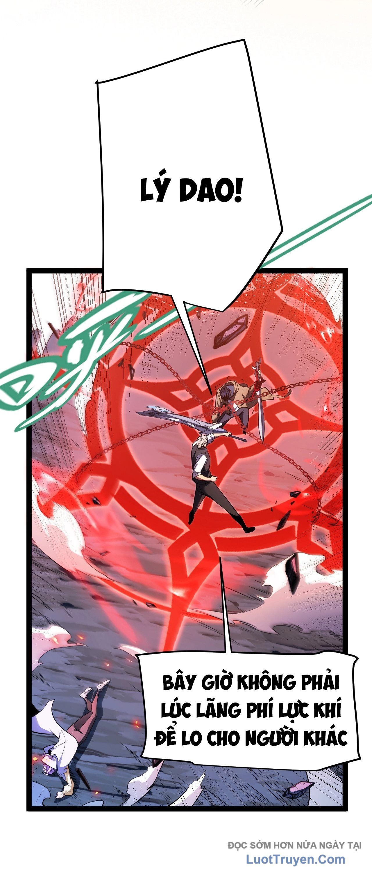 Thức Tỉnh Thiên Phú Thần Thoại, Ta Nhất Kiếm Trảm Thần Chap 2 - Next Chap 3