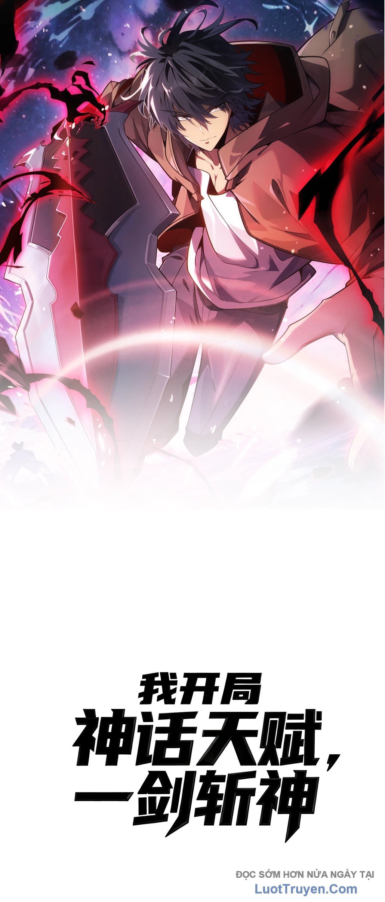 Thức Tỉnh Thiên Phú Thần Thoại, Ta Nhất Kiếm Trảm Thần Chap 2 - Next Chap 3