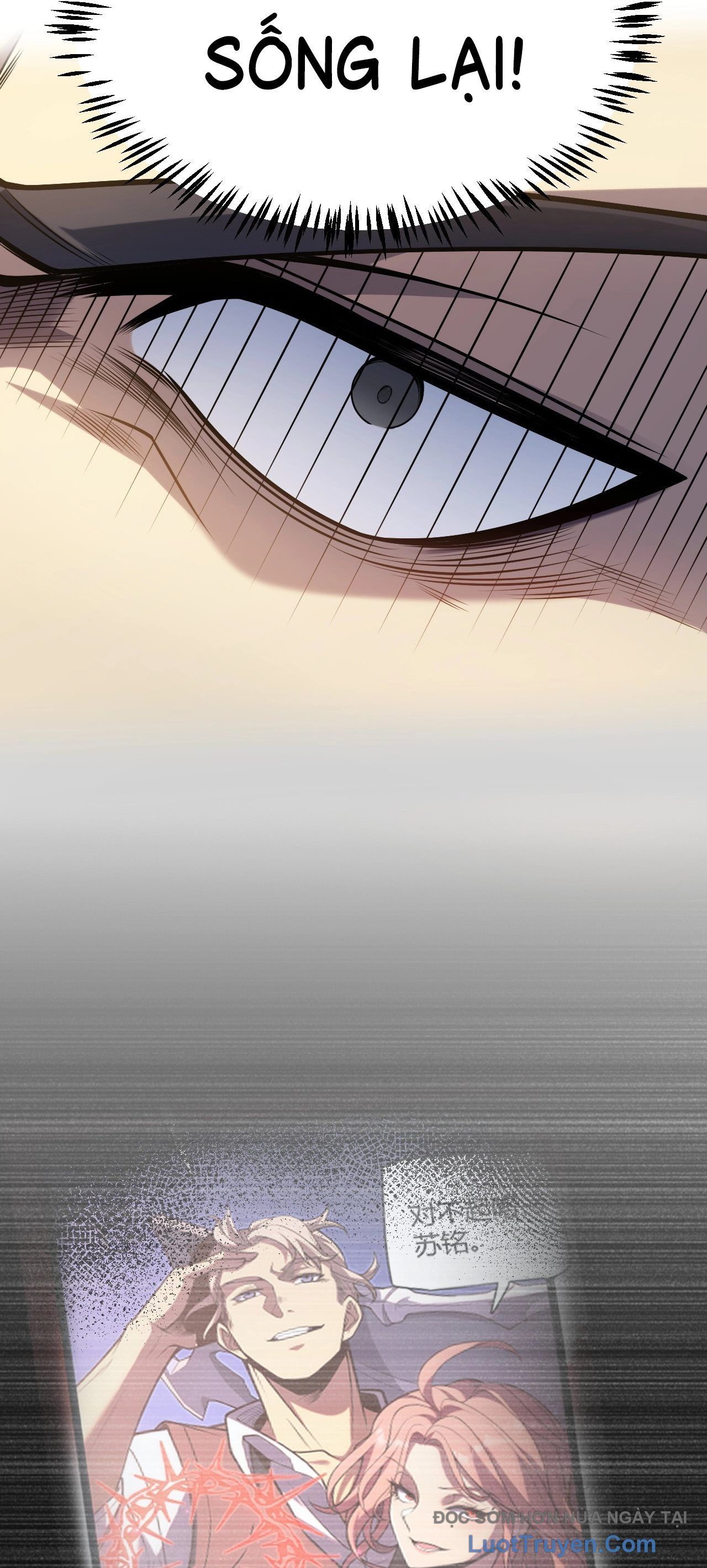 Thức Tỉnh Thiên Phú Thần Thoại, Ta Nhất Kiếm Trảm Thần Chap 2 - Next Chap 3