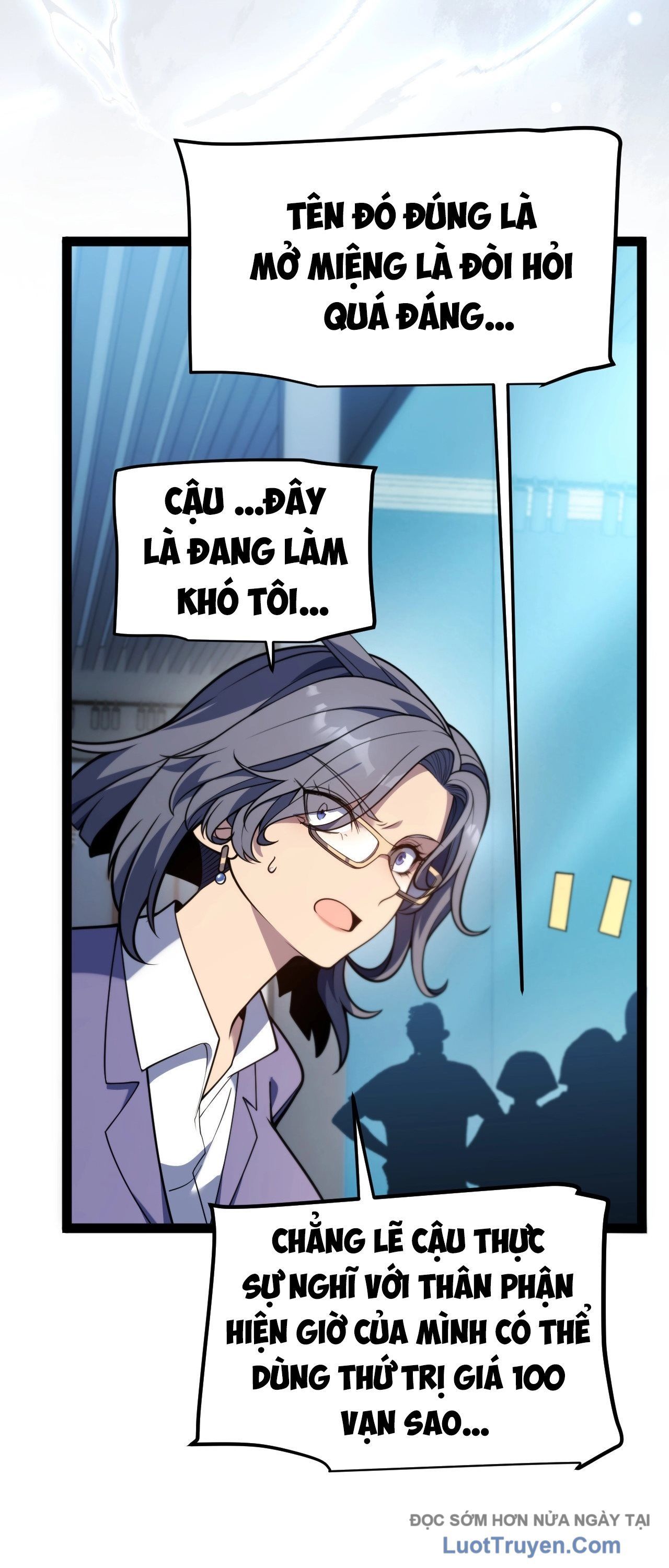 Thức Tỉnh Thiên Phú Thần Thoại, Ta Nhất Kiếm Trảm Thần Chap 3 - Next Chap 4