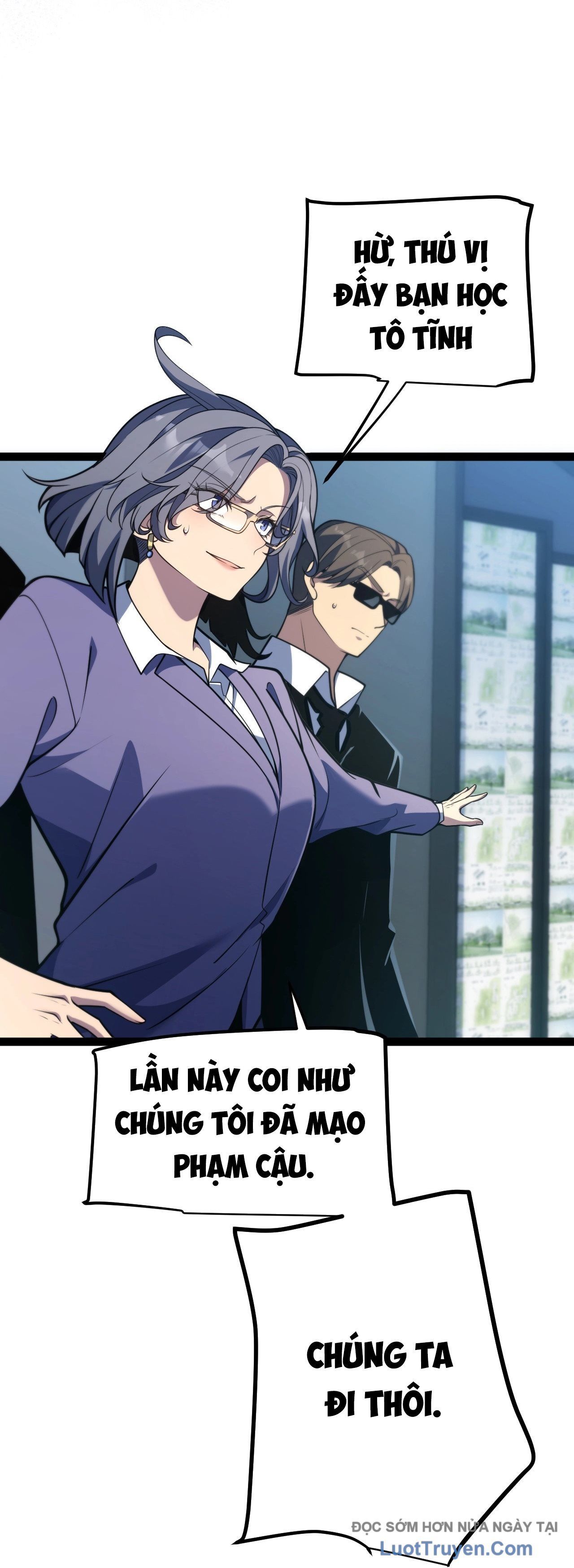 Thức Tỉnh Thiên Phú Thần Thoại, Ta Nhất Kiếm Trảm Thần Chap 3 - Next Chap 4