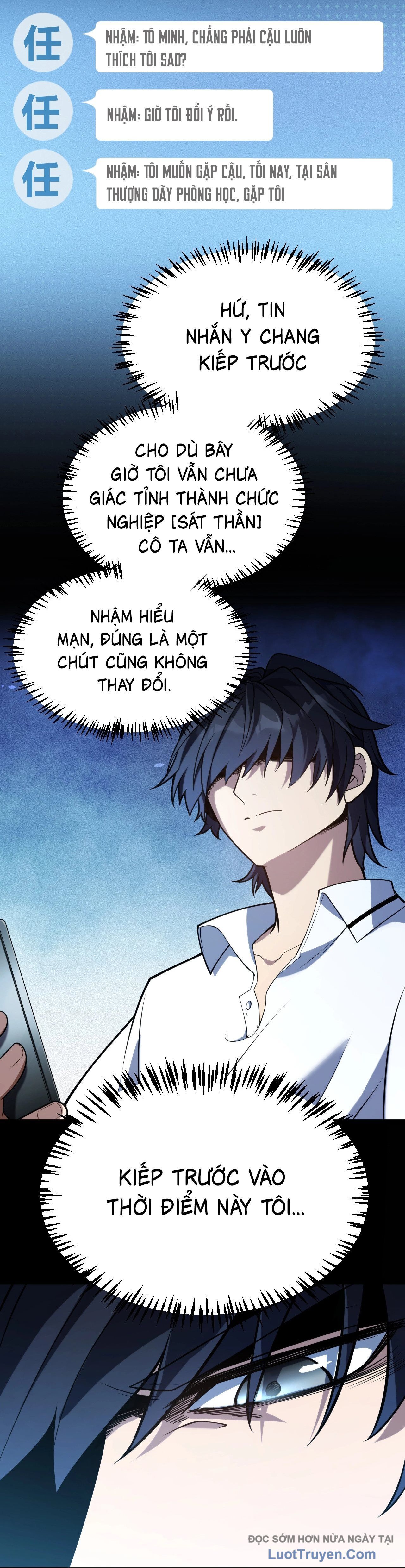 Thức Tỉnh Thiên Phú Thần Thoại, Ta Nhất Kiếm Trảm Thần Chap 3 - Next Chap 4