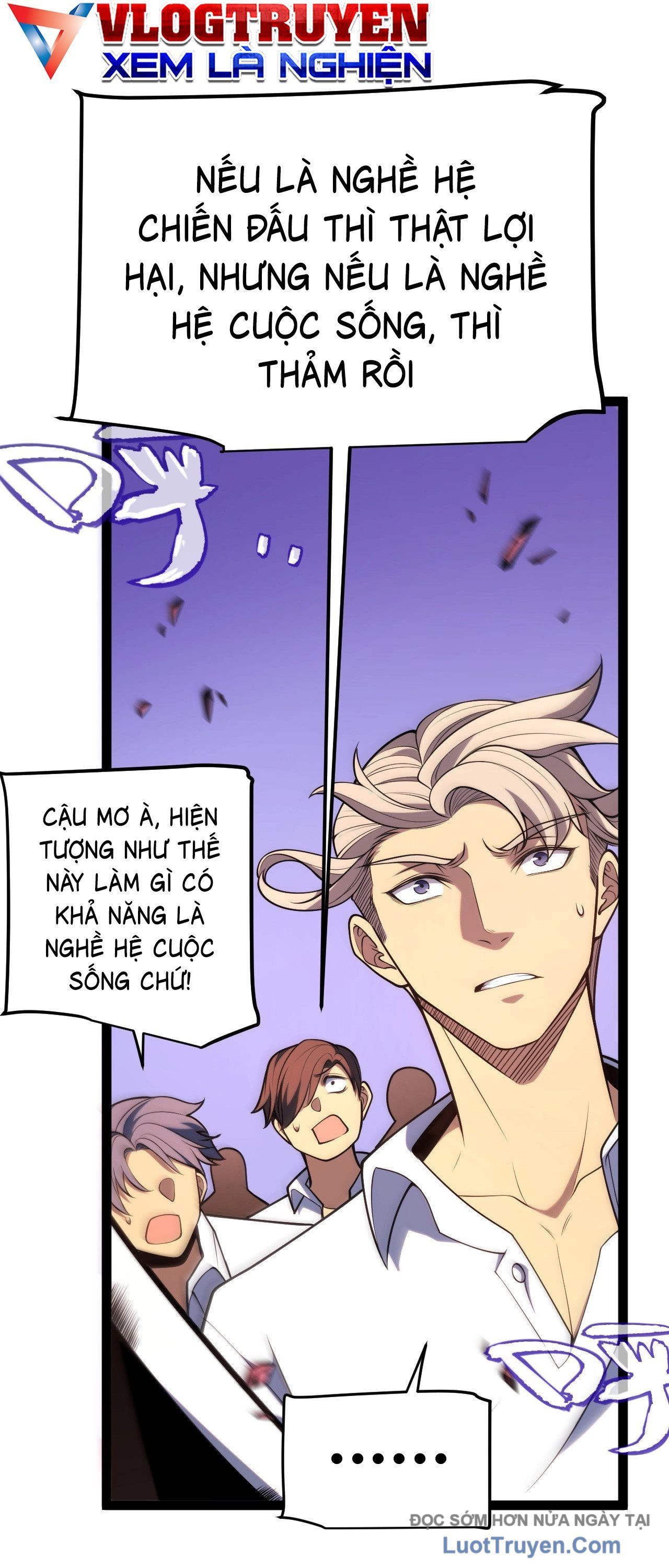 Thức Tỉnh Thiên Phú Thần Thoại, Ta Nhất Kiếm Trảm Thần Chap 3 - Next Chap 4