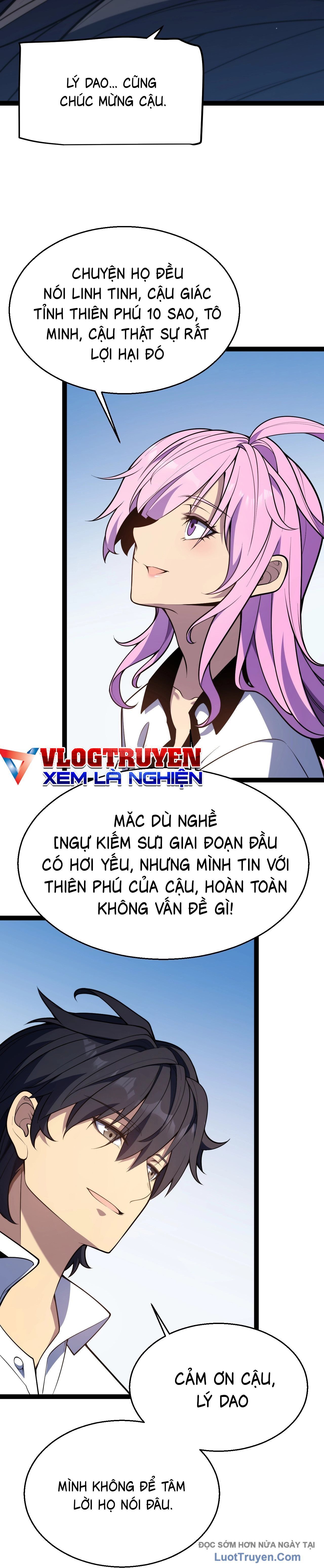 Thức Tỉnh Thiên Phú Thần Thoại, Ta Nhất Kiếm Trảm Thần Chap 3 - Next Chap 4