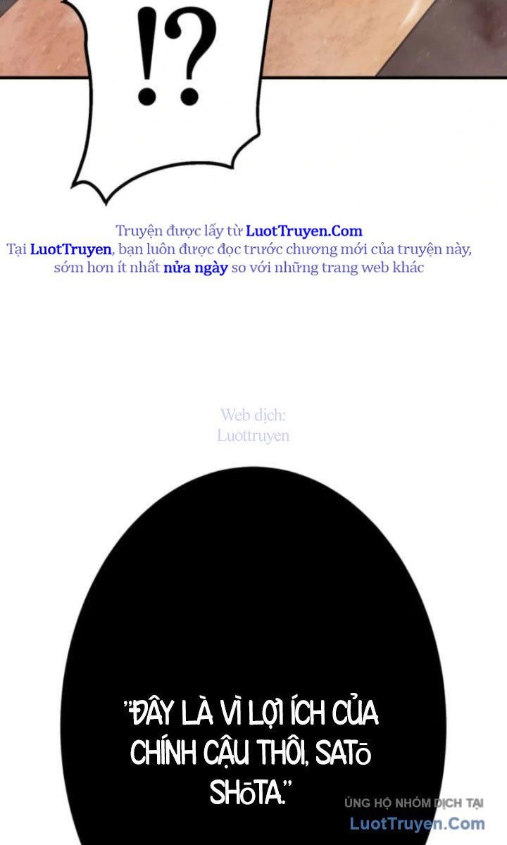 Trở Thành Cuồng Nhân Ở Chính Thế Giới Mà Mình Tạo Ra Chap 1 - Next Chap 2