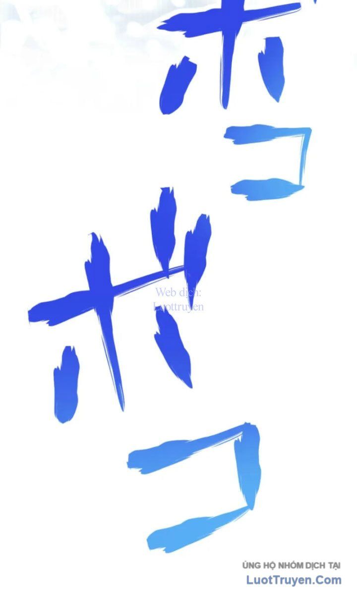 Trở Thành Cuồng Nhân Ở Chính Thế Giới Mà Mình Tạo Ra Chap 2 - Next Chap 3