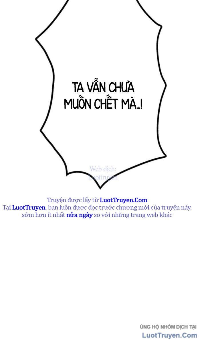 Trở Thành Cuồng Nhân Ở Chính Thế Giới Mà Mình Tạo Ra Chap 2 - Next Chap 3