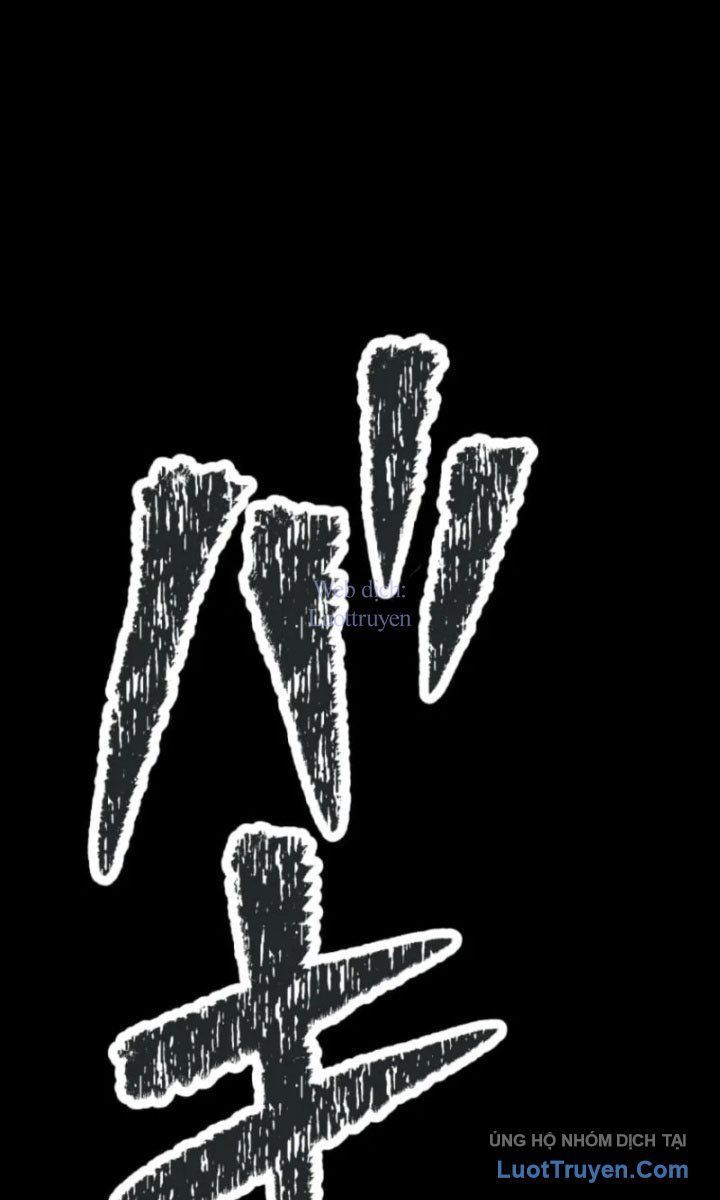 Trở Thành Cuồng Nhân Ở Chính Thế Giới Mà Mình Tạo Ra Chap 5 - Next Chap 6