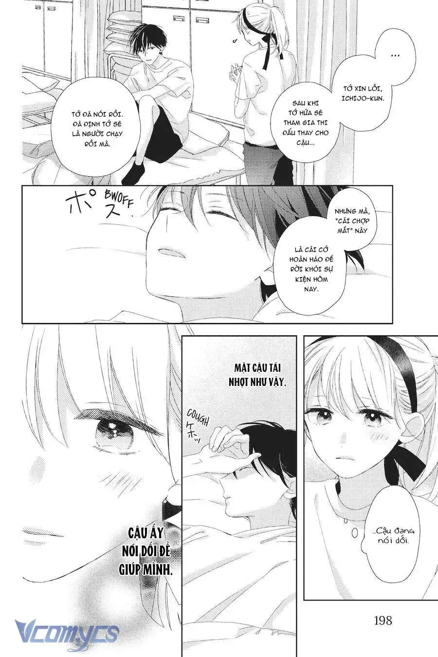 Những Chàng Trai Ngọt Ngào Chap 4 - Next Chap 5