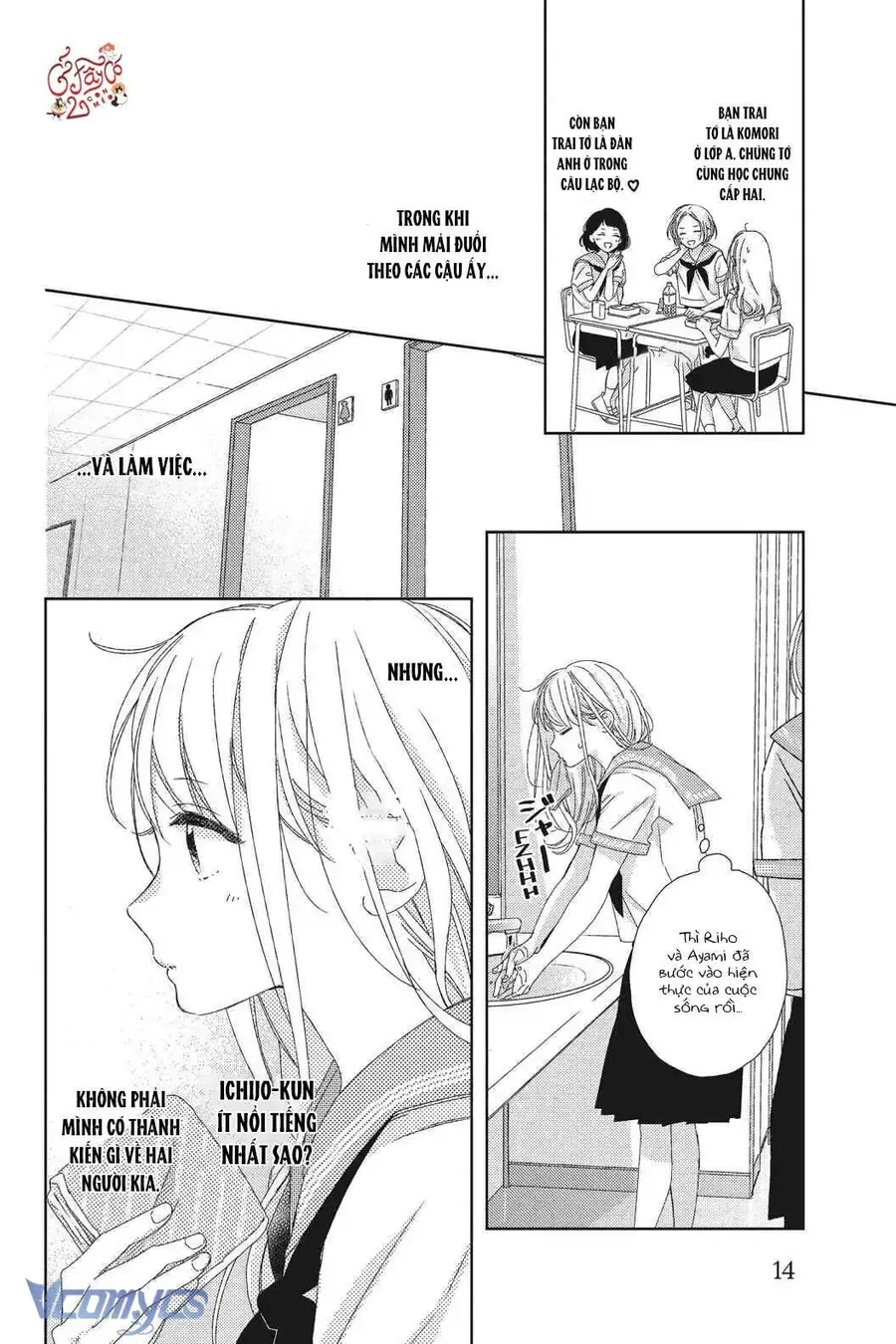 Những Chàng Trai Ngọt Ngào Chap 5 - Next Chap 6