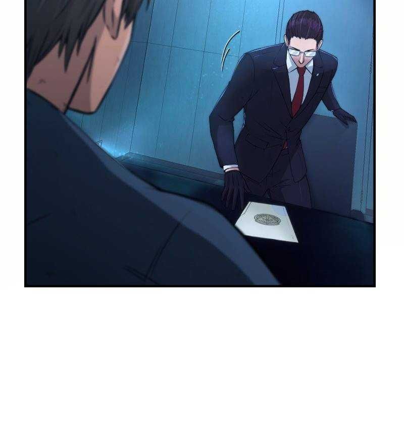 Pháp Sư Huyễn Tưởng. Chap 1 - Next Chap 2