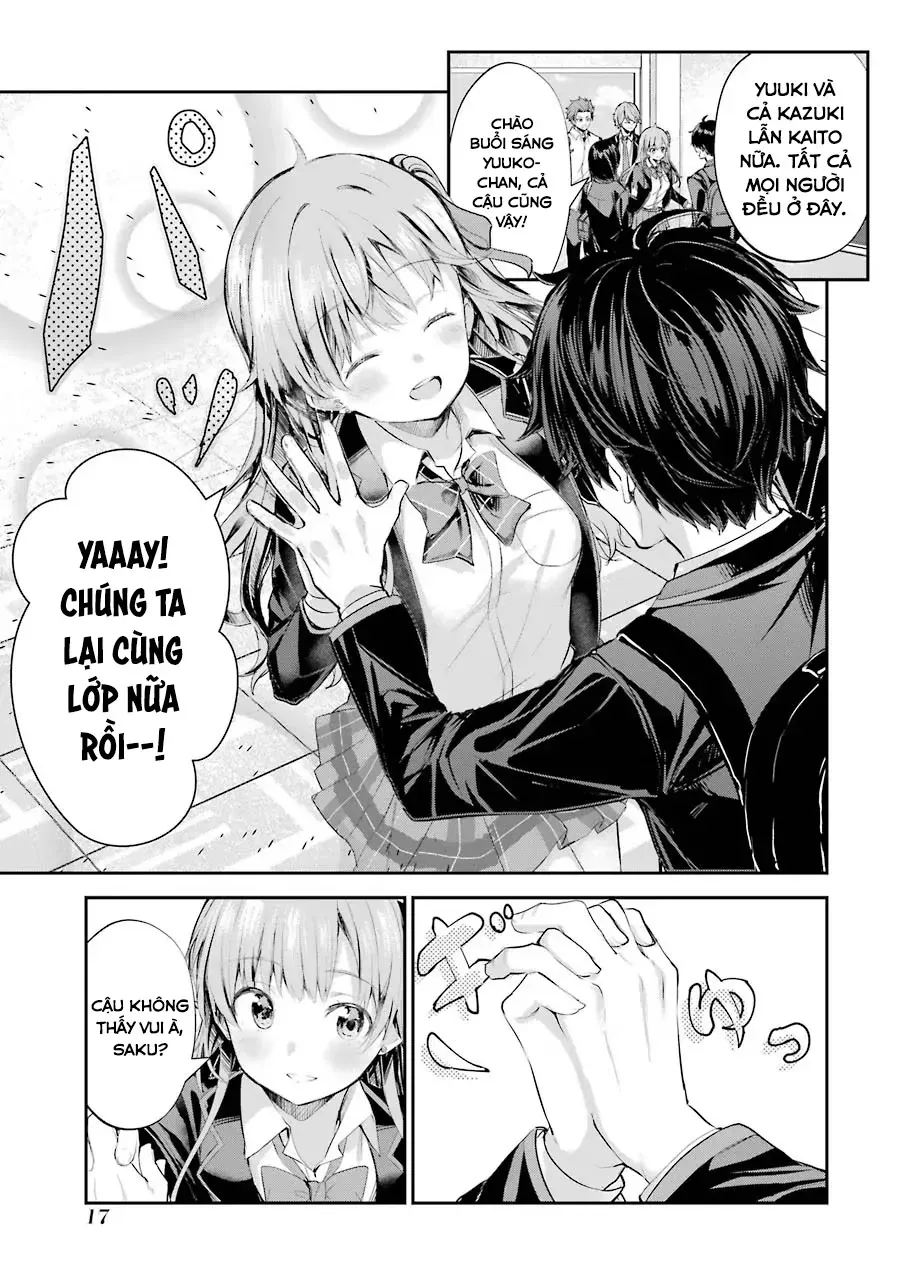 Chitose-Kun Wa Ramune Bin No Naka Chap 1 - Next Chap 2