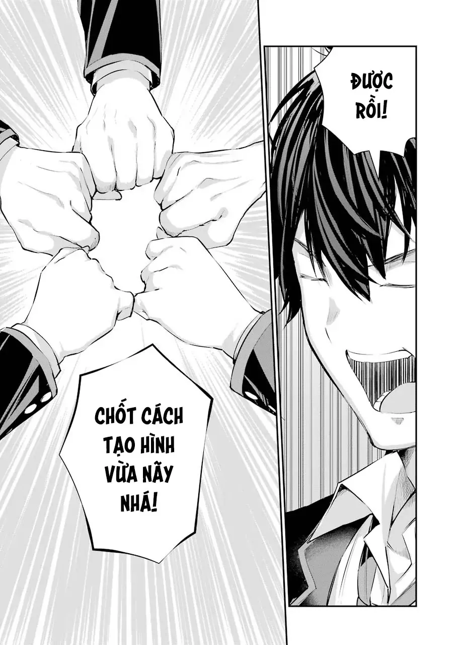 Chitose-Kun Wa Ramune Bin No Naka Chap 1 - Next Chap 2